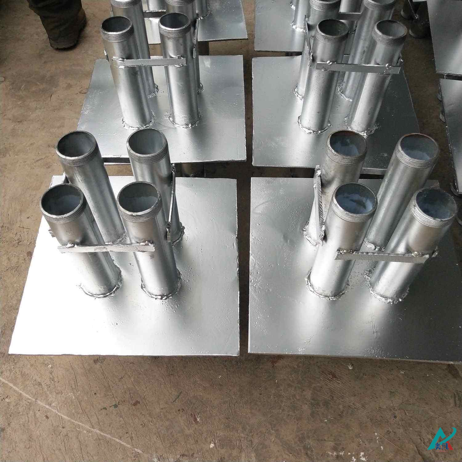 電氣組合套管_DN20-DN150
