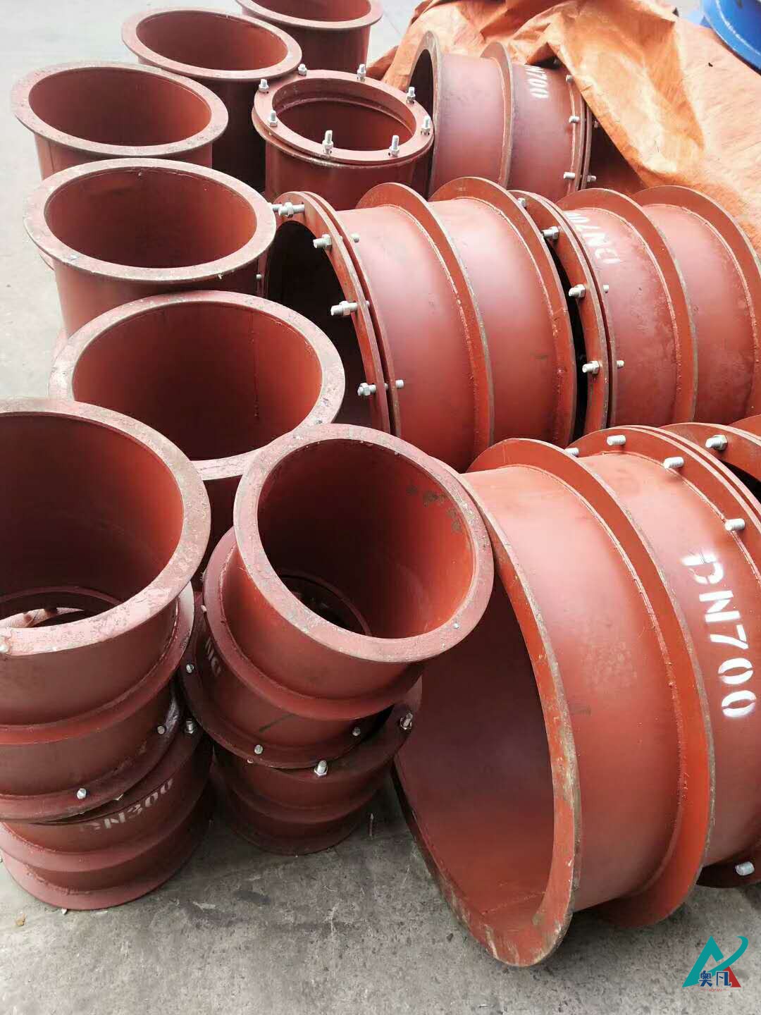 防水套管